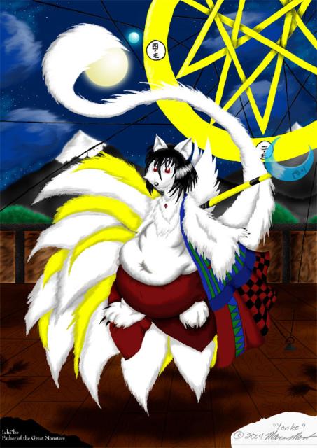 TailTail_IchikeFatherofTheGreatMonstersbyYonke.jpg
